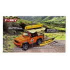 Машинка Funky Toys «Навстречу приключениям. Кемпинг», со светом и звуком, 22 см, цвет оранжевый - Фото 5
