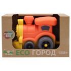 Эко-машинка Funky Toys «Поезд», цвет оранжевый, 16 см - Фото 3