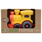 Эко-машинка Funky Toys «Поезд», цвет жёлтый, 16 см - Фото 3