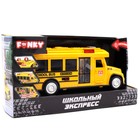 Машинка фрикционная Funky Toys «Школьный экспесс. Автобус», со светом и звуком, 26 см - Фото 4