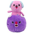Игрушка мягкая Funky Toys «Собачка и фиолетовый коала» - фото 110025046