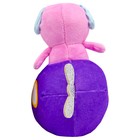 Игрушка мягкая Funky Toys «Собачка и фиолетовый коала» - Фото 2