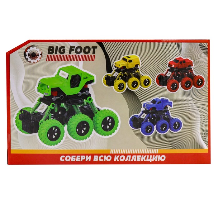 Машинка инерционная Funky Toys «Внедорожник», цвет жёлтый - фото 1877170223