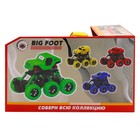 Машинка инерционная Funky Toys «Внедорожник», цвет жёлтый - Фото 4