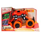 Машинка инерционная Funky Toys «Внедорожник», цвет оранжевый - фото 299007534