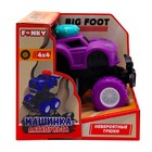 Машинка фрикционная Funky Toys «Катапульта», 4х4, цвет фиолетовый - Фото 3