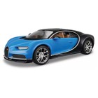Машинка Maisto Die-Cast Bugatti Chiron, с отвёрткой, 1:24, чёрно-цвет синий - Фото 2