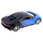 Машинка Maisto Die-Cast Bugatti Chiron, с отвёрткой, 1:24, чёрно-цвет синий - Фото 6