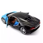 Машинка Maisto Die-Cast Bugatti Chiron, с отвёрткой, 1:24, чёрно-цвет синий - Фото 7