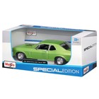 Машинка Maisto Die-Cast 1970 Chevrolet Nova SS, 1:24, цвет светло-зелёный - Фото 12