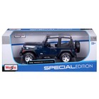 Машинка Maisto Die-Cast Jeep Wrangler Rubicon, открывающиеся двери, 1:18, цвет тёмно-синий - Фото 11
