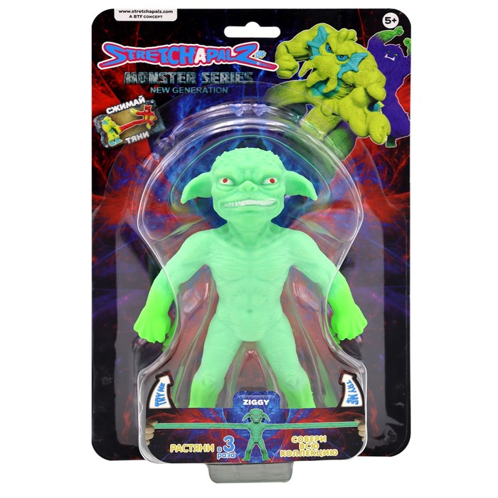 

Фигурка-тянучка Stretchapalz Monsters «Зигги», 14 см