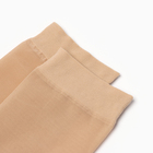 Носки женские 30 den (2 пары), цвет телесный, размер 36-39 - Фото 2