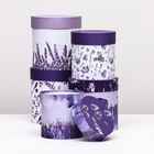 Набор шляпных подарочных коробок 5 в1 «Вдохновение», 20×20 - 15×15 см - Фото 2