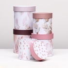 Набор шляпных подарочных коробок 5 в1 «Легкость», 20×20 - 15×15 см - Фото 2