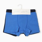 Набор трусов для мальчиков боксеры (3 шт), цвет черный/синий/серый, рост 98 -104 - фото 23972472