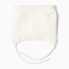 Шапка детская, цвет ванильный, размер 44-46 (9-12 мес) 10371611