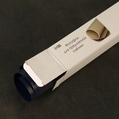 Фотофон для предметной съёмки «Тёмно-синий» ПВХ, 50 х 70 см