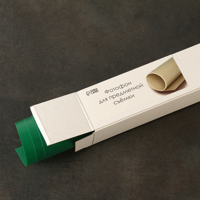 Фотофон для предметной съёмки «Зелёный» ПВХ, 50×70 см