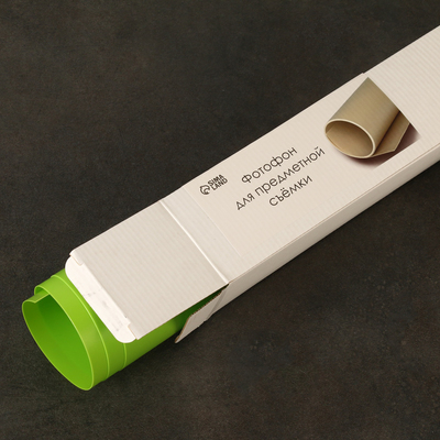 Фотофон для предметной съёмки «Салатовый» ПВХ, 50×70 см