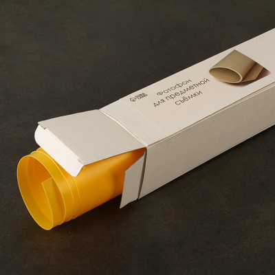 Фотофон для предметной съёмки «Жёлтый» ПВХ, 100 х 70 см