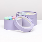 Набор 2 в 1 круглых коробок «Бледно-фиолетовый» с окном, 21×11 - 18×10 см - Фото 2