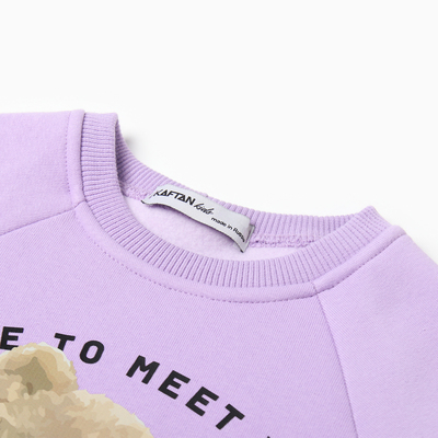 Костюм для девочки (джемпер, брюки) KAFTAN: Hello, лиловый, размер 30 (98-104 см)