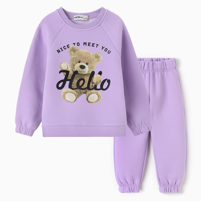 Костюм для девочки: джемпер, брюки KAFTAN: Hello, лиловый, рост 110-116 см
