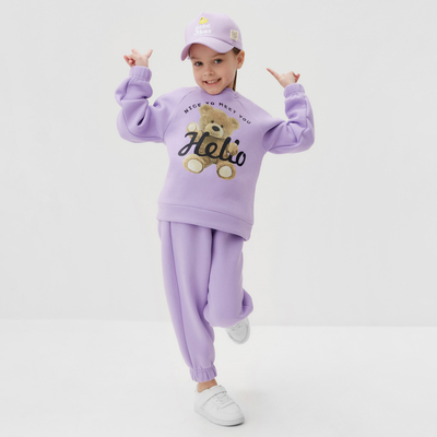 Костюм для девочки (джемпер, брюки) KAFTAN: Hello, лиловый, размер 34 (122-128 см)