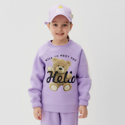Костюм для девочки (джемпер, брюки) KAFTAN: Hello, лиловый, размер 34 (122-128 см)