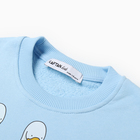 Костюм детский (джемпер, брюки) KAFTAN Gussi, размер 34 (122-128 см), голубой 10380495