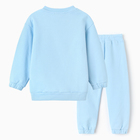 Костюм детский (джемпер, брюки) KAFTAN Gussi, размер 34 (122-128 см), голубой 10380495