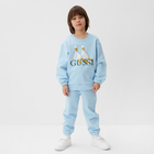 Костюм детский (джемпер, брюки) KAFTAN Gussi, размер 38 (146-152 см), голубой  (артикул 10380497)  большой выбор товаров оптом и в розницу по низким ценам с доставкой