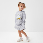 Костюм детский (толстовка, шорты) KAFTAN Gussi р. 34 (122-128), серый - фото 25498354