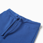 Костюм (джемпер, брюки) KAFTAN Gussi р. 30 (98-104), синий - Фото 10