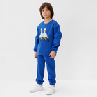 Костюм (джемпер, брюки) KAFTAN Gussi р. 36 (134-140), синий - фото 24053786