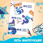 Аппликации «Весёлые аппликации», А4, 32 аппликации, 68 стр., Синий трактор - Фото 5