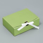 Коробка подарочная складная, упаковка, «Зелёная», 16.5 х 12.5 х 5 см - Фото 2
