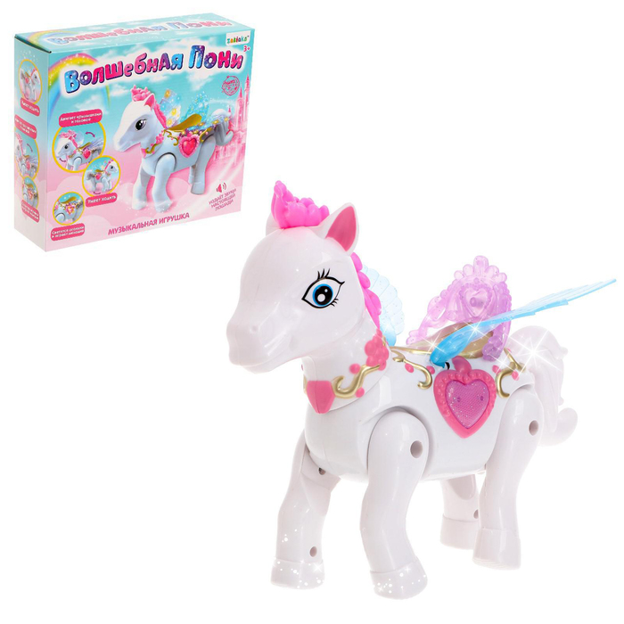 Уценка Музыкальная игрушка «Волшебная пони» ходит, звук, свет - Фото 1