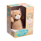 УЦЕНКА ZABIAKA Музыкальная неваляшка-ночник «Сказочные сны: Медведь», русская озвучка, световые эффекты 10417289