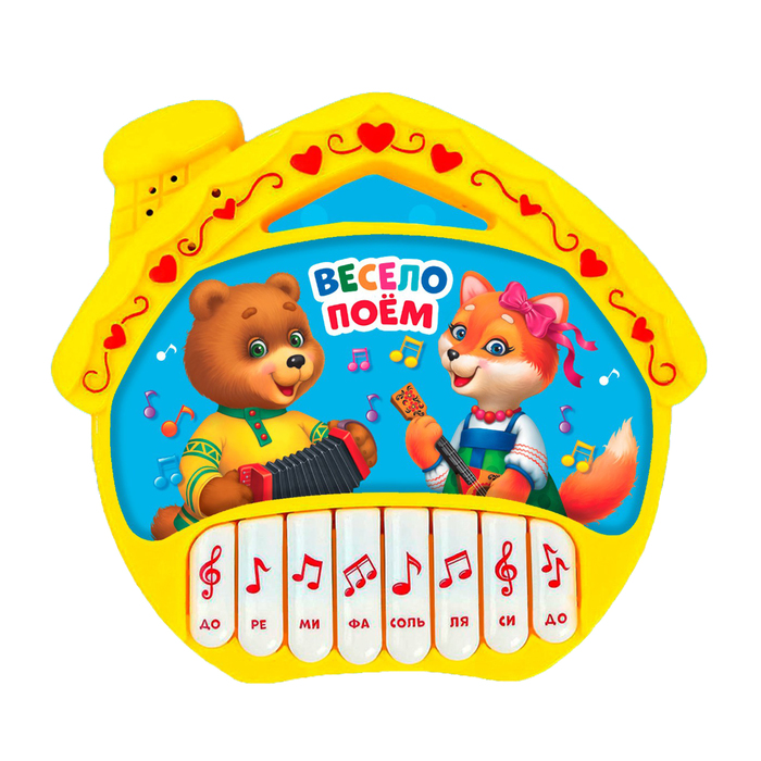 УЦЕНКА Музыкальная игрушка-пианино ZABIAKA «Терем-теремок», 16 песен, на батарейках, МИКС - Фото 1