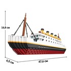 Конструктор Мини Блок «Титаник», 2980 деталей, уценка - Фото 2