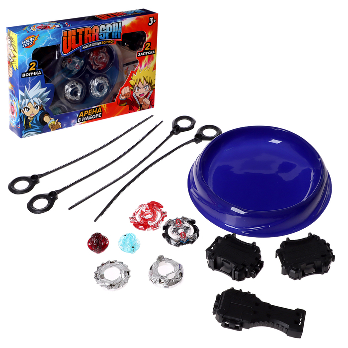 УЦЕНКА Набор боевых волчков «Арена сражения», 2 волчка, арена, 2 запуска, цвет МИКС - Фото 1