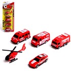 УЦЕНКА Набор машин «Пожарная служба», 5 штук 10417347