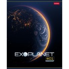 Тетрадь 80 листов в клетку, Exoplanet, обложка мелованный картон, глянцевая ламинация, МИКС - Фото 2