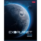 Тетрадь 80 листов в клетку, Exoplanet, обложка мелованный картон, глянцевая ламинация, МИКС - Фото 3