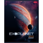 Тетрадь 80 листов в клетку, Exoplanet, обложка мелованный картон, глянцевая ламинация, МИКС - Фото 4