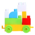 УЦЕНКА (сломаны застёжки) Конструктор для принцесс, в чемодане - Фото 9