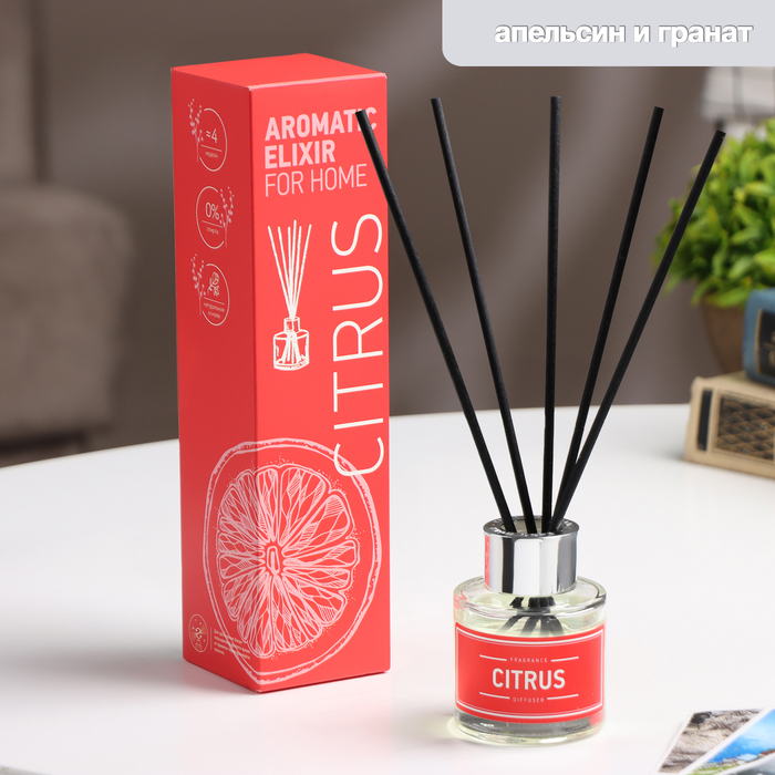 Ароматический диффузор Апельсин и гранат 40 мл - Фото 1