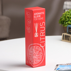 Ароматический диффузор Апельсин и гранат 40 мл - Фото 5